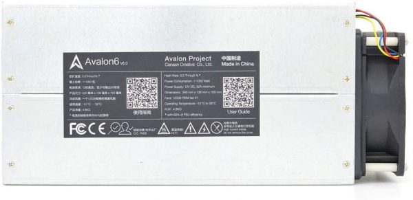 Block C Avalon6 Bitcoin Miners - 3.5 TH/s